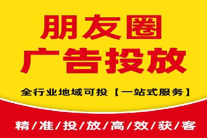 小红书信息流营销案例：如何打造爆款内容