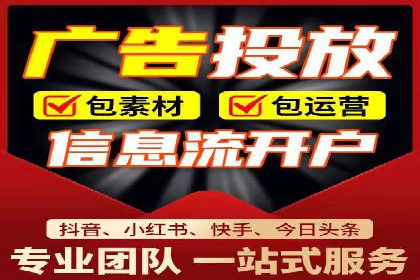 竞价SEM托管策略：助力企业快速成长